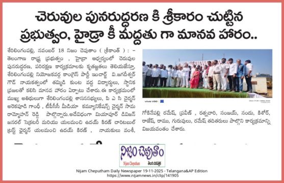 Yalamanchi Uday Kiran (4)