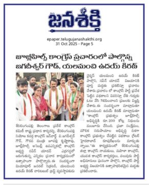 Yalamanchi Uday Kiran (4)