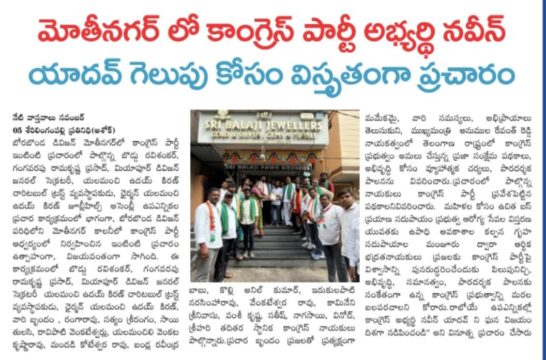 Yalamanchi Uday Kiran (5)