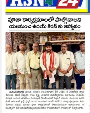 Yalamanchi Uday Kiran (9)