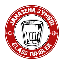 Reddvari Jayarami Reddy | District Vice President | Janasena | the Leaders Page