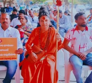 Shri Siva Parvati Mataji | ఆంధ్రప్రదేశ్ రాష్ట్ర మహిళా అధ్యక్షురాలు | the Leaders Page | the Leaders Page Shri Siva Parvati Mataji | ఆంధ్రప్రదేశ్ రాష్ట్ర మహిళా అధ్యక్షురాలు | the Leaders Page | the Leaders Page