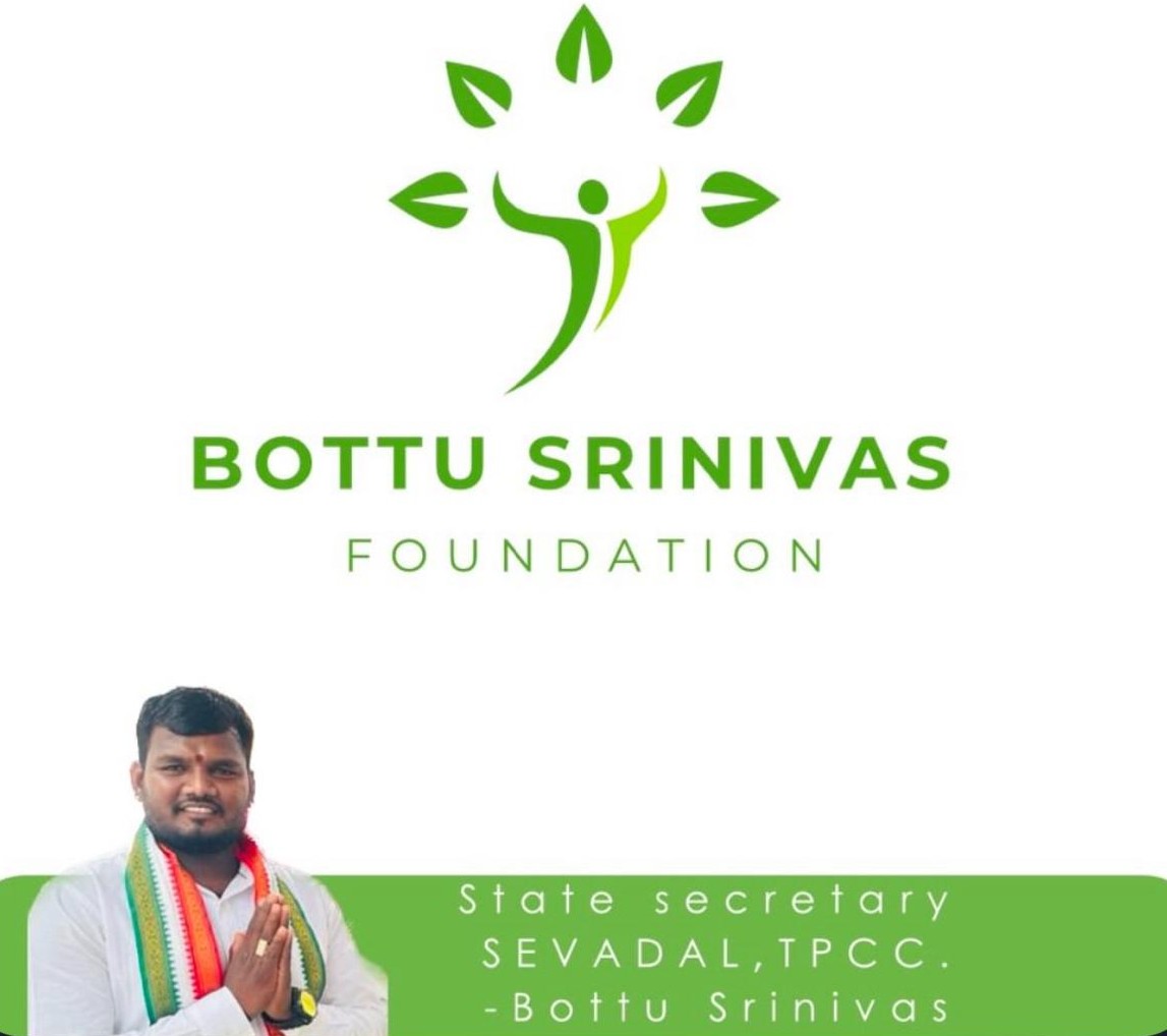 Bottu Srinivas | Bottu Srinivas | Congress Sevadal State Secretary | Madhapur, | Serilingampally | Ranga Reddy | Telangana | NSUI | the Leaders Page