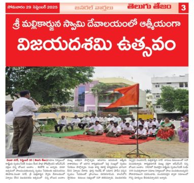 Devasani Balchander (4)