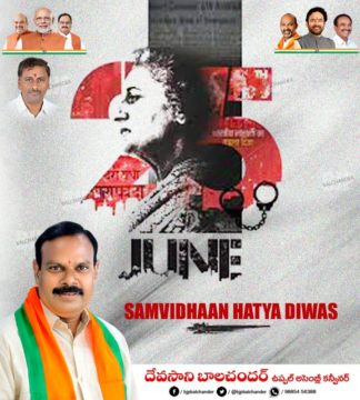 Devasani Balchander (62)