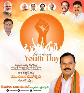 Devasani Balchander (84)