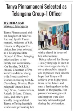 Donepudi Siva Rama Krishna (2)