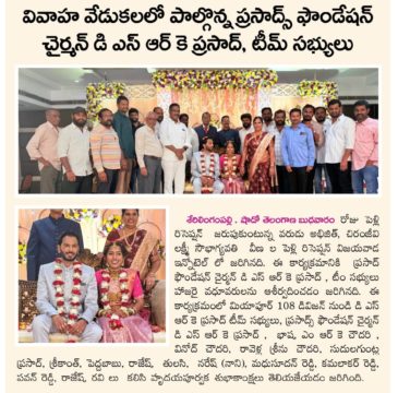 Donepudi Siva Rama Krishna (3)