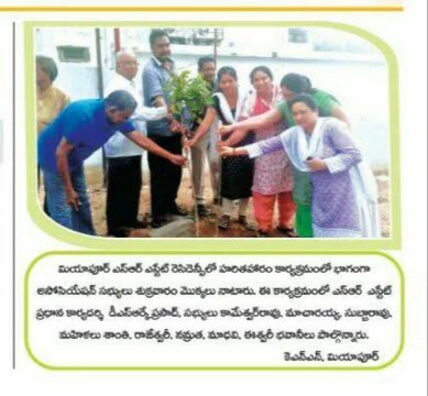 Donepudi Siva Rama Krishna Prasad (1)