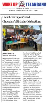 Donepudi Siva Rama Krishna Prasad (10)