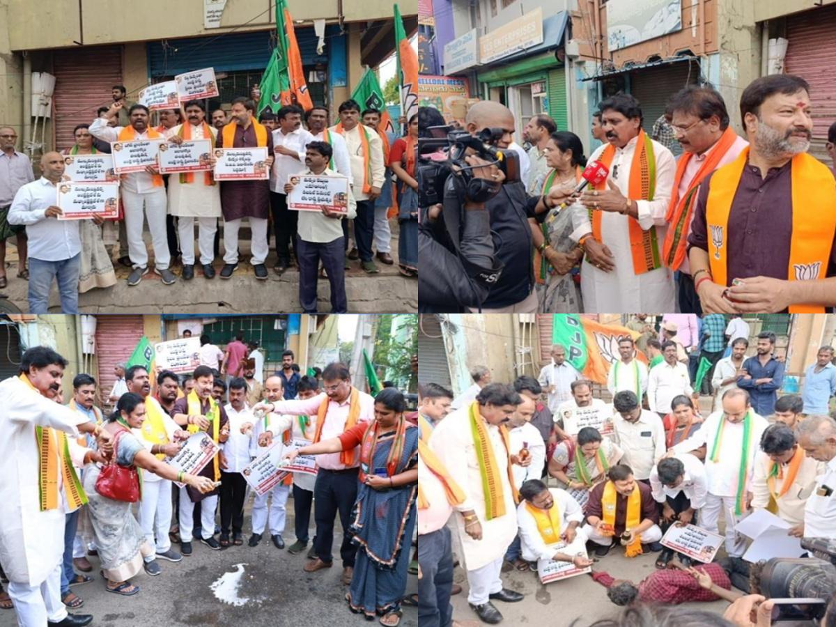 Dr. Cchandrappa | Ex BJP Tirupati District President | the Leaders Page