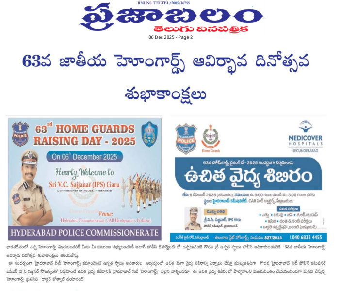 Dr. Kothwal Dayanand (4)