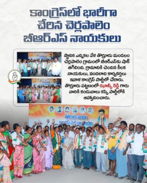 Hanumandla Jhansi Reddy (2)