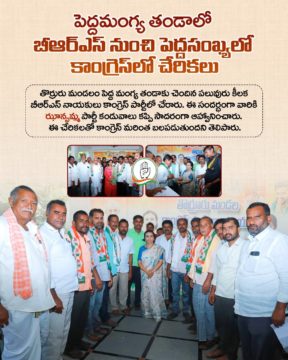 Hanumandla Jhansi Reddy (3)