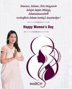 Koppirala Shailasree (2)