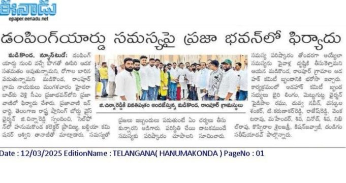 Koppirala Shailasree (3)