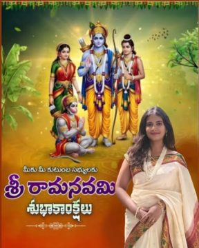 Koppirala Shailasree (4)