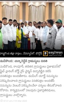 Koppirala Shailasree (4)