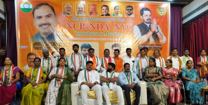 Nali Madhusudhan Yadav (11)