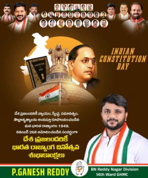 Parvathi Ganesh Reddy (9)