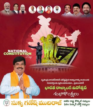 Sukka Ganesh Mudiraj (2)