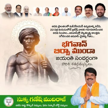 Sukka Ganesh Mudiraj (7)