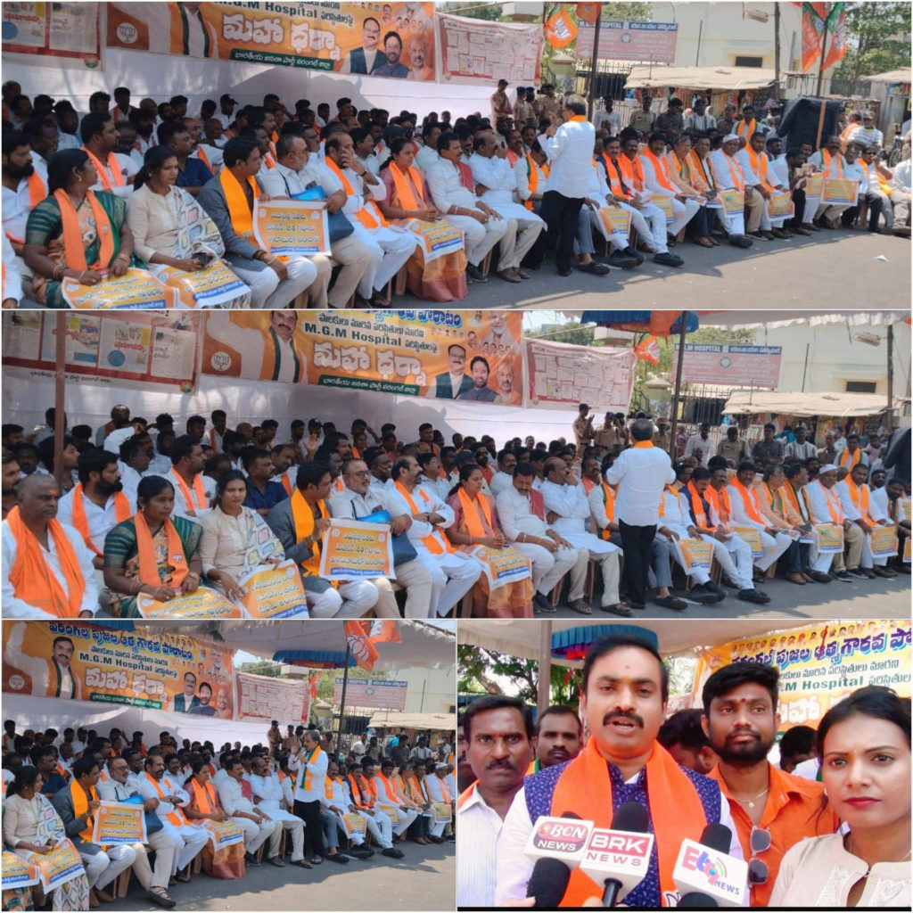 Koppirala Shailasree | Warangal 64th Division leader| News Presenter | Madikonda || Kazipet | Telangana | BJP | the Leaders Page