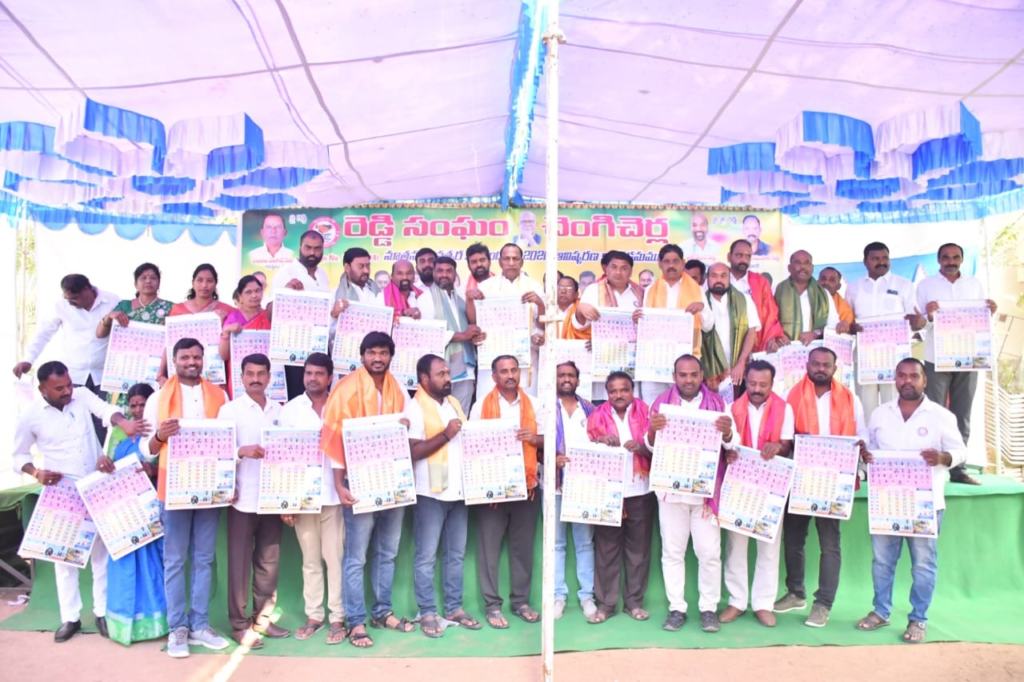 Samala Sandeep Reddy | BRS Party Youth Leader | SYR Foundation General Secretary | BRS | Pocharam | Telangana | the Leaders Page | the Leaders Page Samala Sandeep Reddy | BRS Party Youth Leader | SYR Foundation General Secretary | BRS | Pocharam | Telangana | the Leaders Page | the Leaders Page