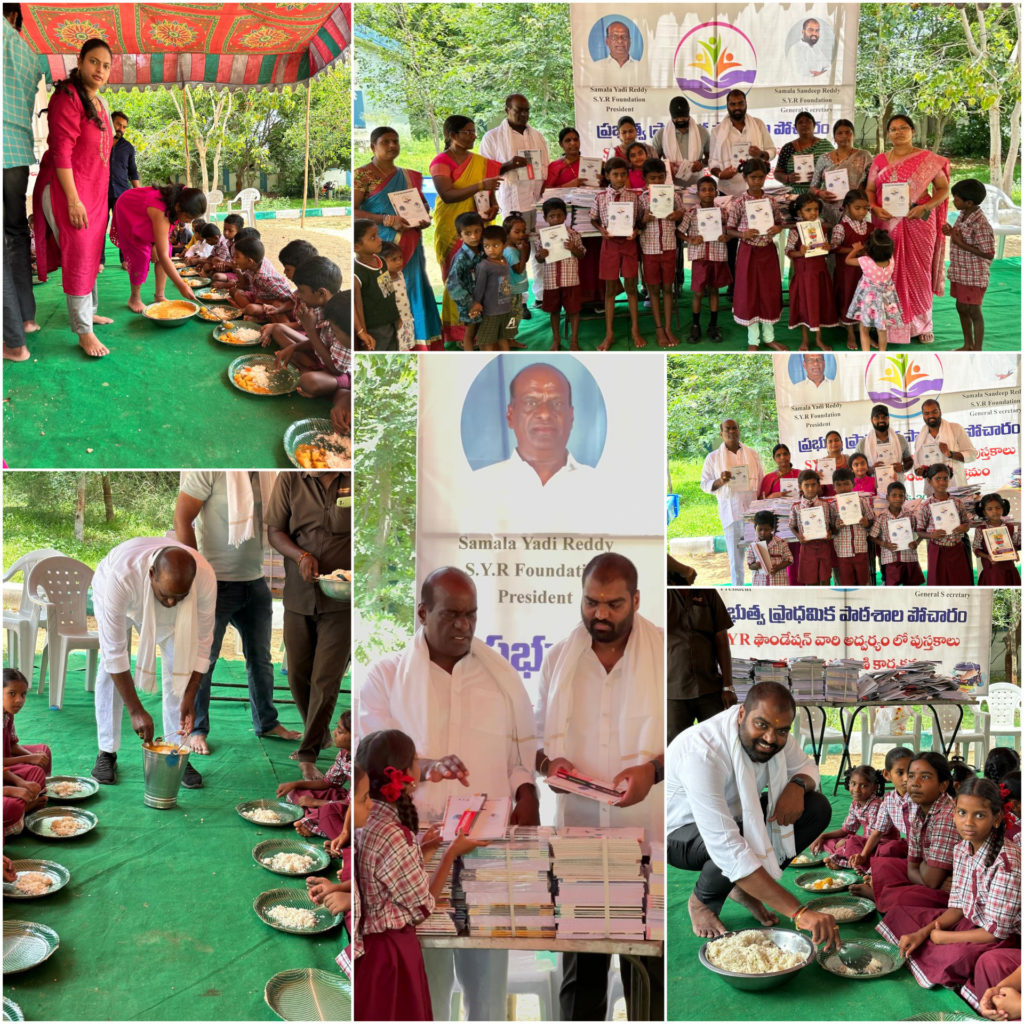 Samala Sandeep Reddy | BRS Party Youth Leader | SYR Foundation General Secretary | BRS | Pocharam | Telangana | the Leaders Page | the Leaders Page Samala Sandeep Reddy | BRS Party Youth Leader | SYR Foundation General Secretary | BRS | Pocharam | Telangana | the Leaders Page | the Leaders Page