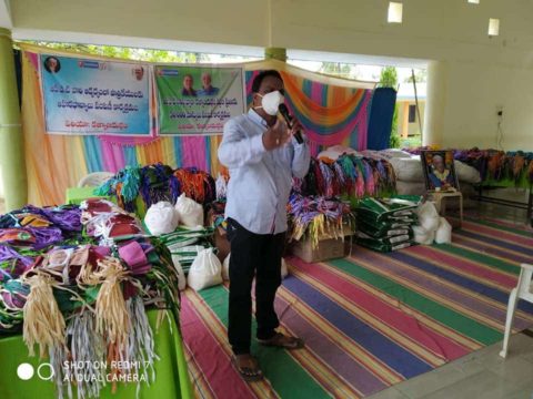 Chinagani Narasimha Yadav (1)