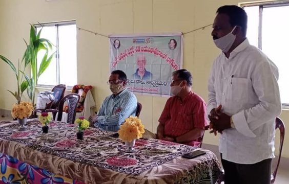 Chinagani Narasimha Yadav (14)