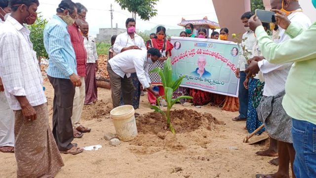 Chinagani Narasimha Yadav (15)