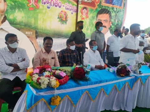 Chinagani Narasimha Yadav (19)