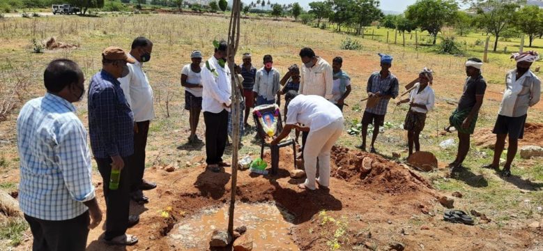 Chinagani Narasimha Yadav (20)