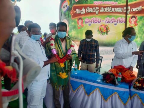 Chinagani Narasimha Yadav (21)