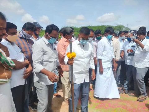 Chinagani Narasimha Yadav (23)