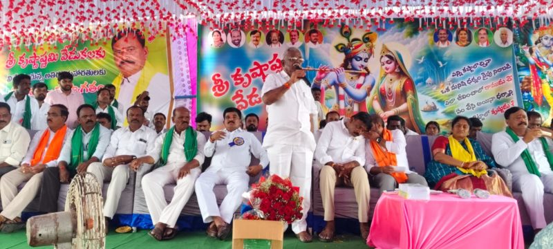 Chinagani Narasimha Yadav i (23)