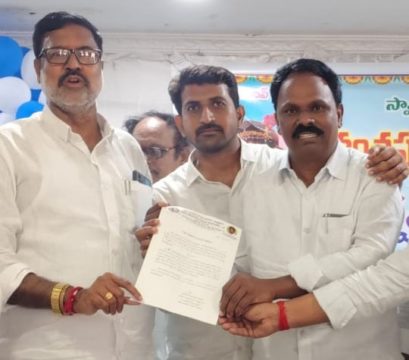 Chinagani Narasimha Yadav i (24)