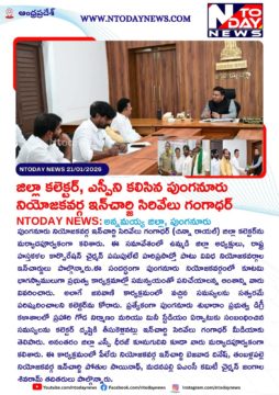 Chinna Royal(Gangadhar) (13)