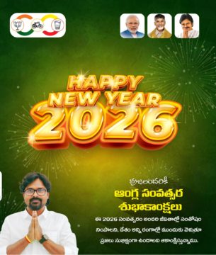 Cirivelu Chinna Royal (14)