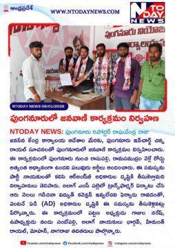 Cirivelu Chinna Royal (7)