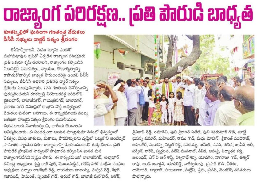 Dr. Satyam Srirangam (10)