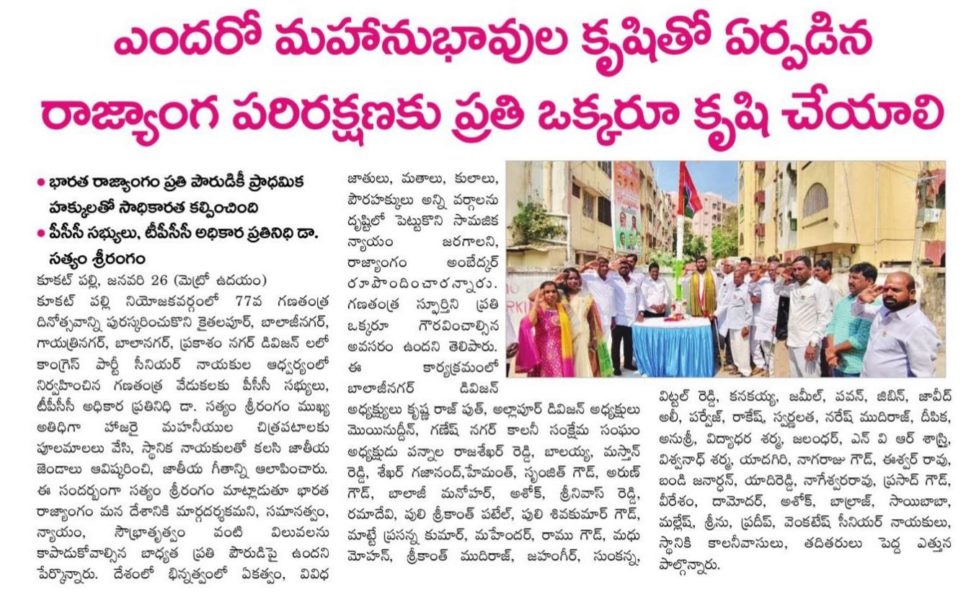 Dr. Satyam Srirangam (11)