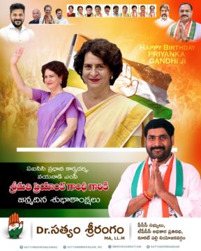 Dr. Satyam Srirangam (19)