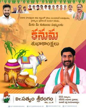 Dr. Satyam Srirangam (4)