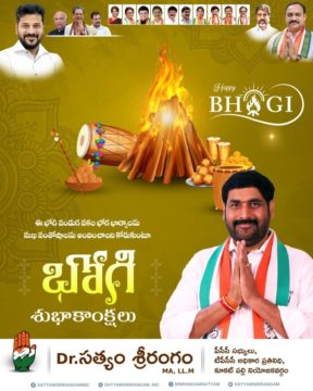 Dr. Satyam Srirangam (5)