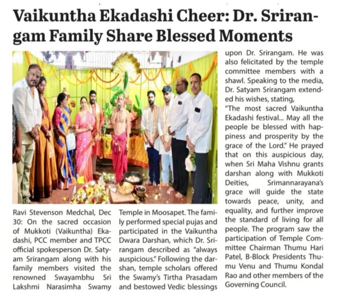 Dr. Satyam Srirangam (8)