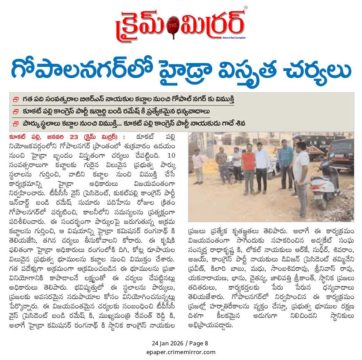 Gade Siva Chowdary (10)