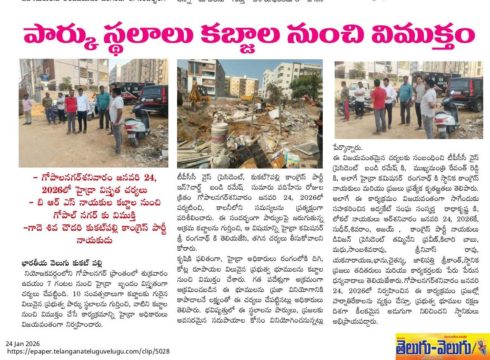 Gade Siva Chowdary (11)