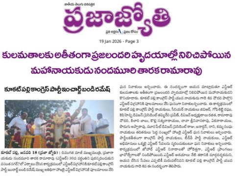 Gade Siva Chowdary (6)